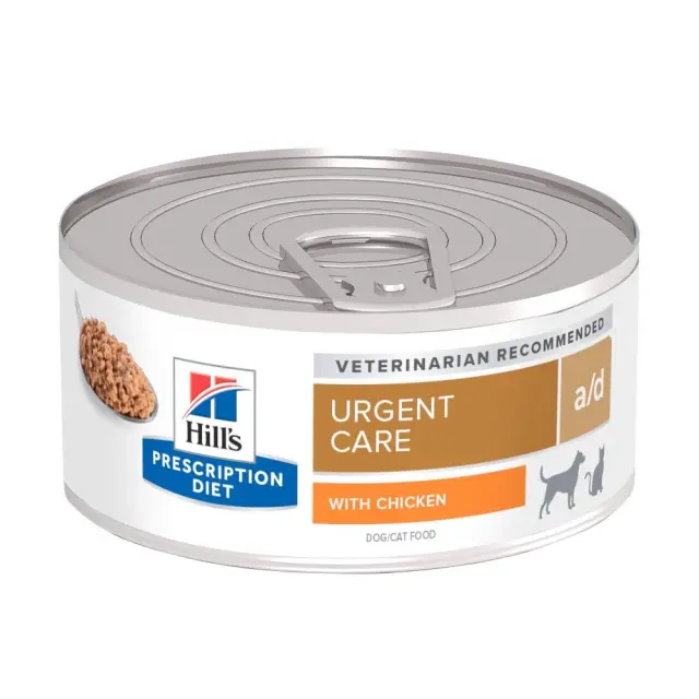 Hill s Prescription Diet Urgent Care Κλινική Κονσέρβα Σκύλου και Γάτας με Κοτόπουλο & Συκώτι 200 gr