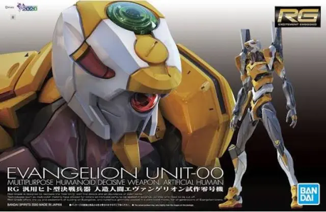 Evangelion - RG (Real Grade) - Multipurpose Humanoid Decisive Weapon, Artifical Human Unit-00