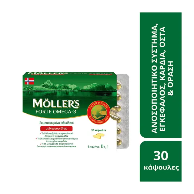Moller’s Forte Μουρουνέλαιο Μίγμα Ιχθυελαίου & Μουρουνέλαιου Πλούσιο σε Ω3 Λιπαρά Οξέα 30caps 2