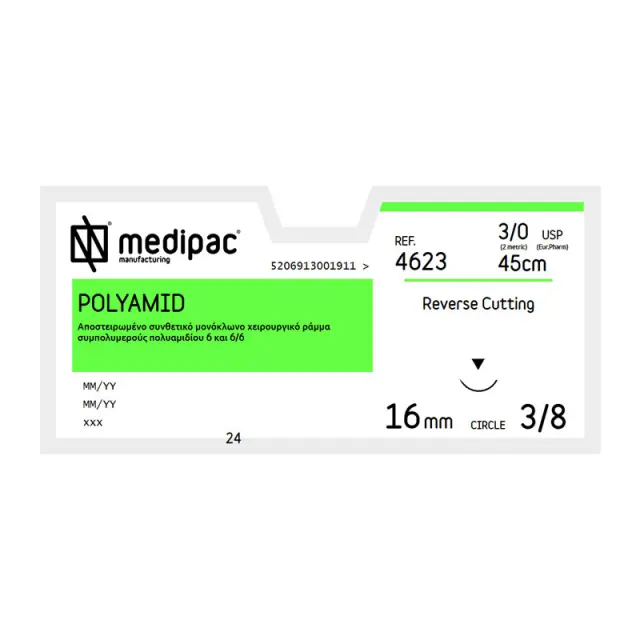 Medipac Ράμματα Polyamid 4623 3/0 με Βελόνα 16mm 3/8 24τεμ