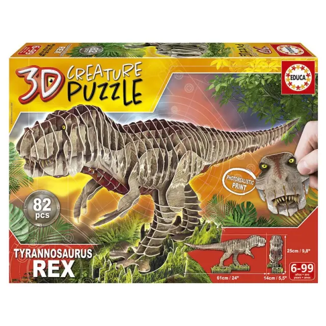 Educa Borras® 3D Puzzle T-Rex Δεινόσαυρος 82Pcs