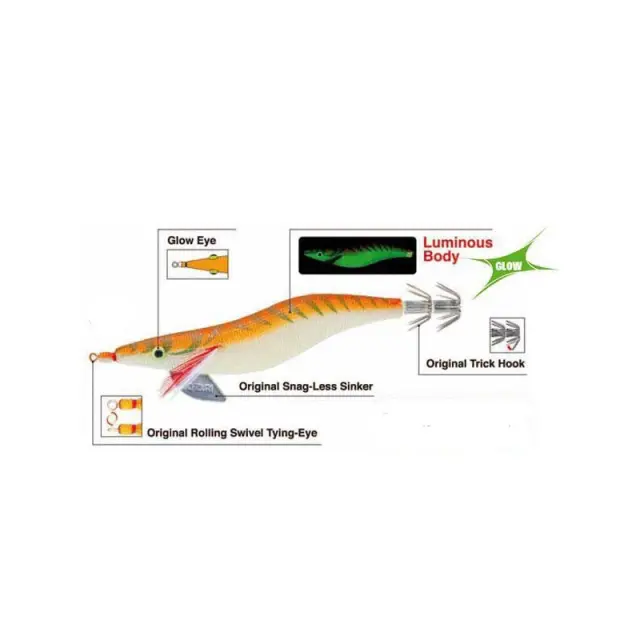 ΚΑΛΑΜΑΡΙΕΡΑ Yo-Zuri Squid Jig Aurie Q Yakushima 1.8 L11 2
