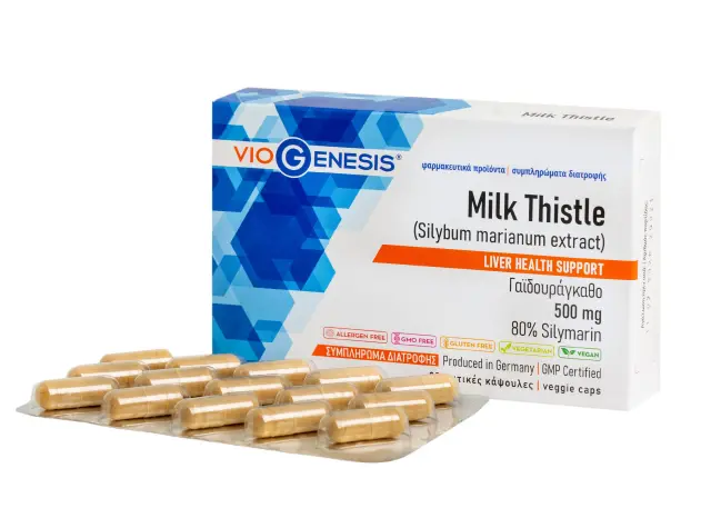 Viogenesis Milk Thistle 500mg 30 Κάψουλες 2