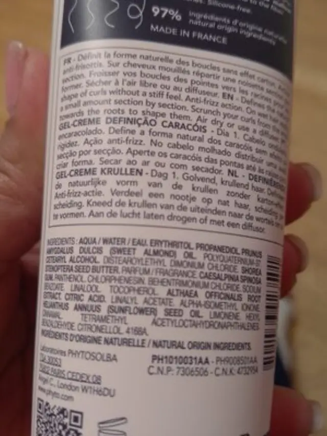 Phyto Curls (Boucles) Defintion Gel-Cream Τζελ-Κρέμα Πειθαρχίας για Μπούκλες από την Πρώτη Μέρα 150ml 2