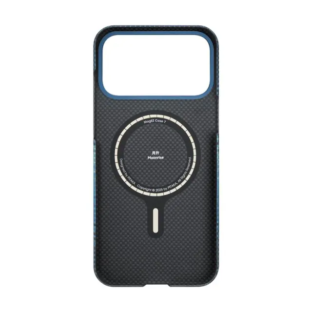 Pitaka Ultra-Slim Case, Moonrise - iPhone 17 Pro 2