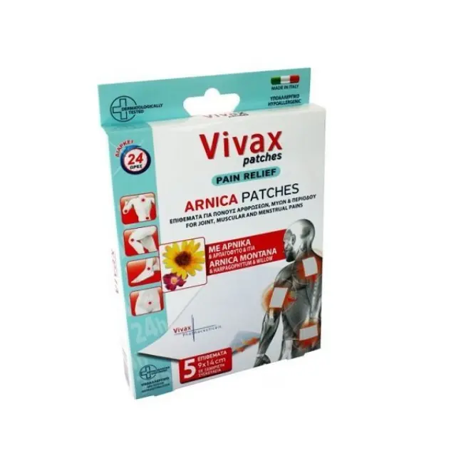 Vivax Επιθέματα με Άρνικα 5pcs