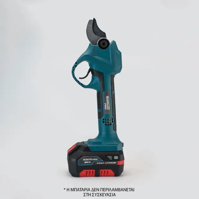 BORMANN Pro BBP4150 - BORMANN Pro BBP4150 Ψαλίδι Κλαδέματος Brushless Μπαταρίας 20V (036319) 2