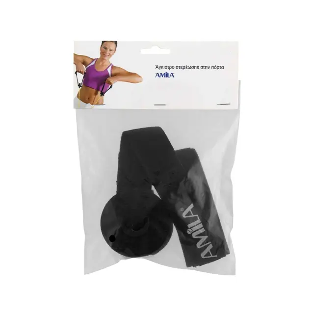 Amila 22cm Training Door Hook Μαύρο 88174 (Amila) - One Size 3