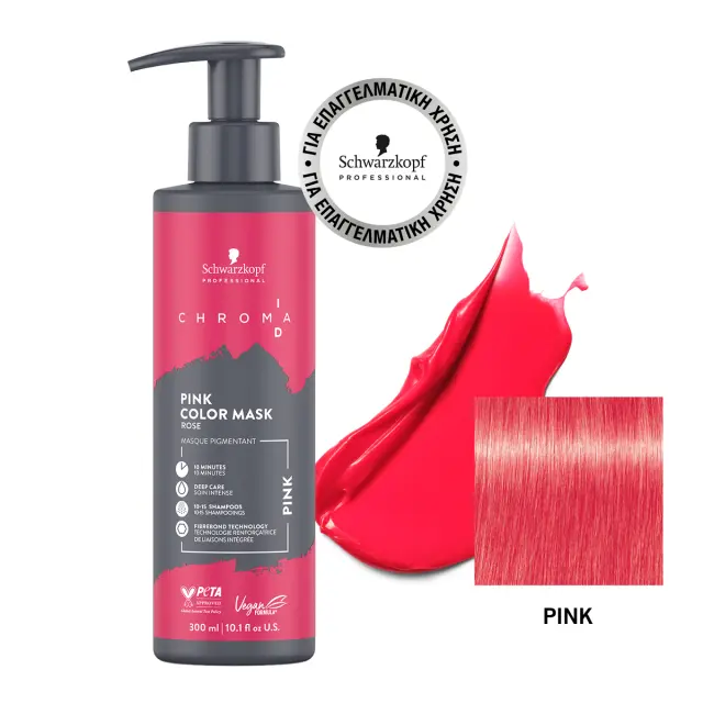 Schwarzkopf Professional Chroma Id Pink 300ml