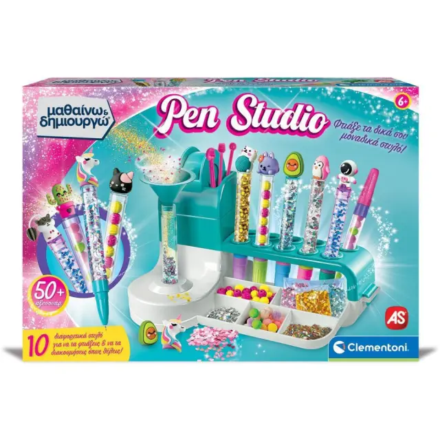 Clementoni Εργαστηριο Pen Studio Μαθαινω και Δημιουργω για 6+ Ετών