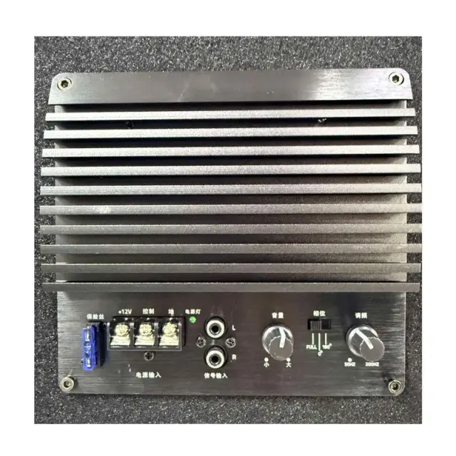 Subwoofer Αυτοκινήτου 8″ 150W T-083F - Car subwoofer 014461 3