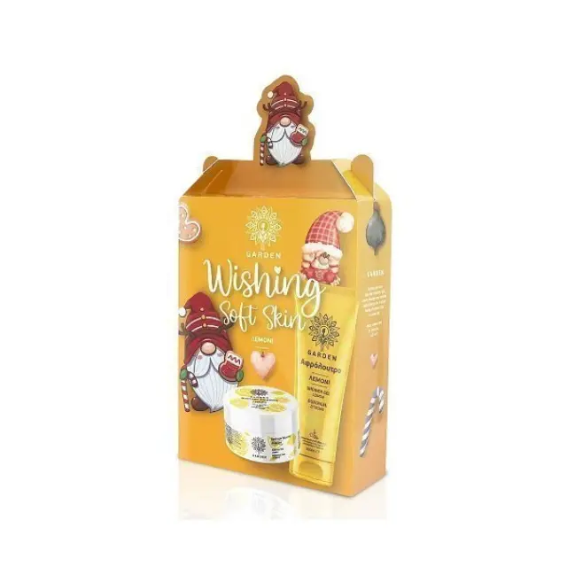 Garden Promo Pack Wishing Soft Skin Set Lemon Body Butter 100ml & Shower Gel 100ml