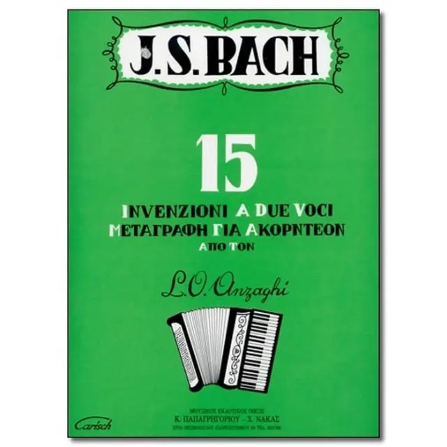 Panas - Bach J. S. - 15 Invenzioni Anzaghi για Ακκορντεόν