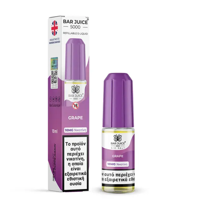 Bar Juice 5000 Grape 10ml 10mg Nic Salts