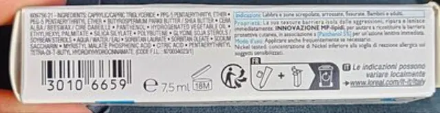 La Roche-Posay Cicaplast Levres 7,5ml Επανορθωτικό lip balm φραγμού για τα χείλη και την περιοχή γύρω από τη μύτη 2