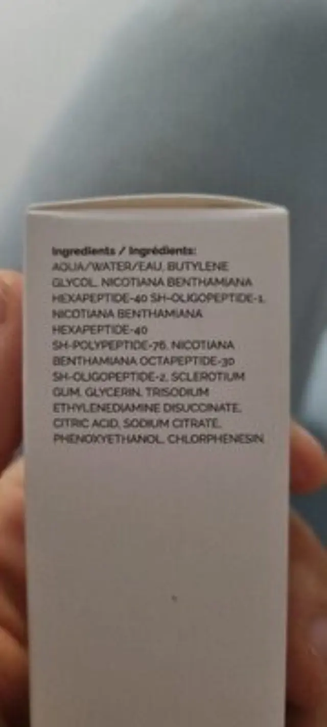The Ordinary GF 15% Solution, Αντιγηραντικός Ορός Προσώπου, 30ml 2