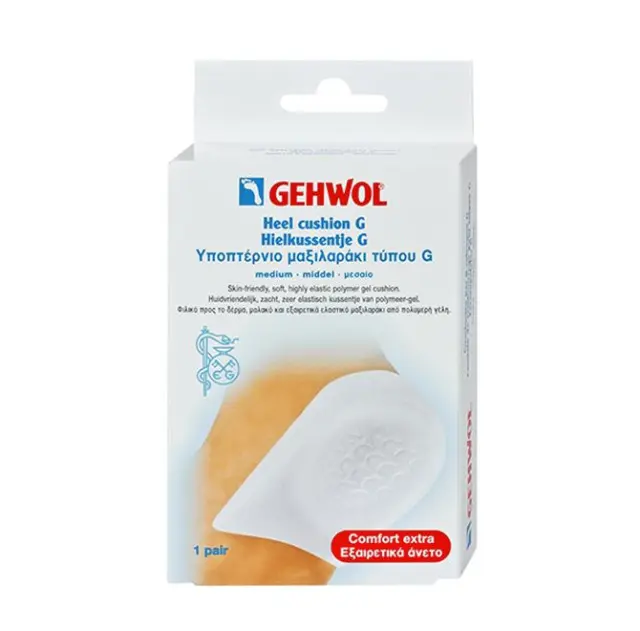 GEHWOL Heel Cushion G (Small) Υποπτέρνιο Μαξιλαράκι Τύπου G (Μικρό) EU 35-37 2τμχ 2