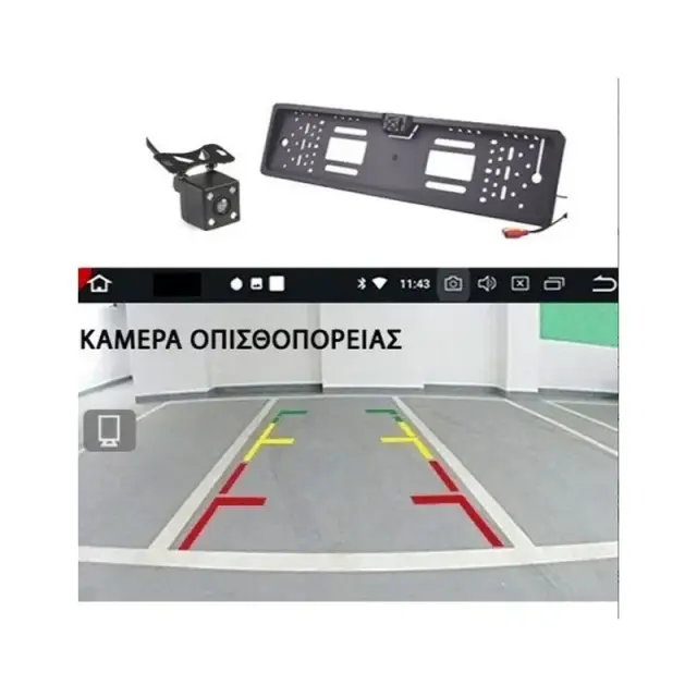 Andowl Ηχοσύστημα Αυτοκινήτου (Bluetooth/USB) με Οθόνη Αφής 7″ Q-CA006 - Car MP5 Player Vertical Screen Universal 075724 3