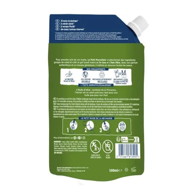 Le Petit Marseillais Kρεμοσάπουνο Olive Oil Ανταλλακτικό 500ml 2