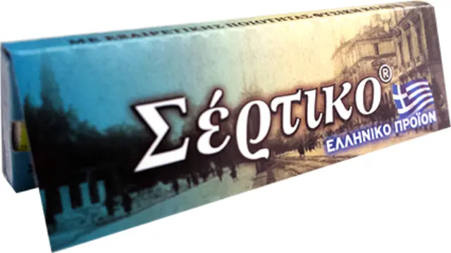 Σέρτικο - Ελληνικά Χαρτάκια - Γαλάζιο