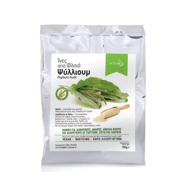 NOCARB Psyllium, Ψύλλιουμ 150g