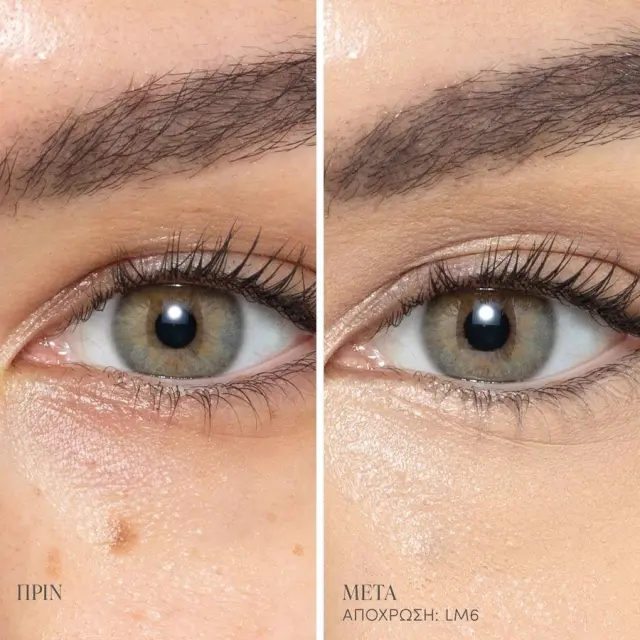 Jane Iredale Skintuition Brightening Under Eye Concealer 3g LM6 3
