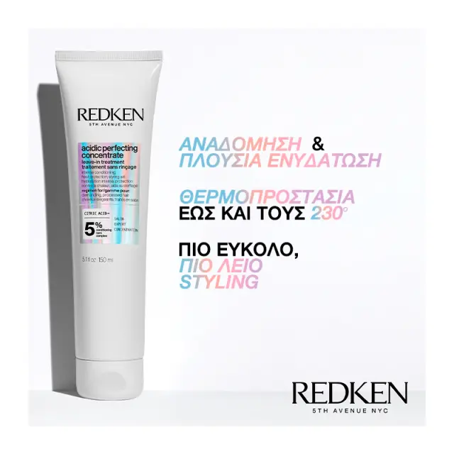 Redken Acidic Bonding Concentrate Leave-in Treatment Leave-in hair treatment for hair strengthening 150 ml 3