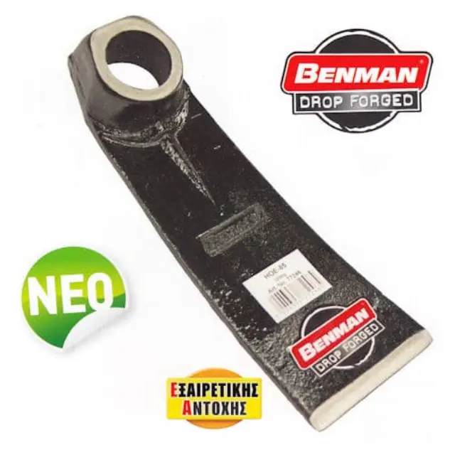 Benman 77246 - Τσάπα Μακριά Στενή με Τετράγωνη Κεφαλή 210x85mm 2