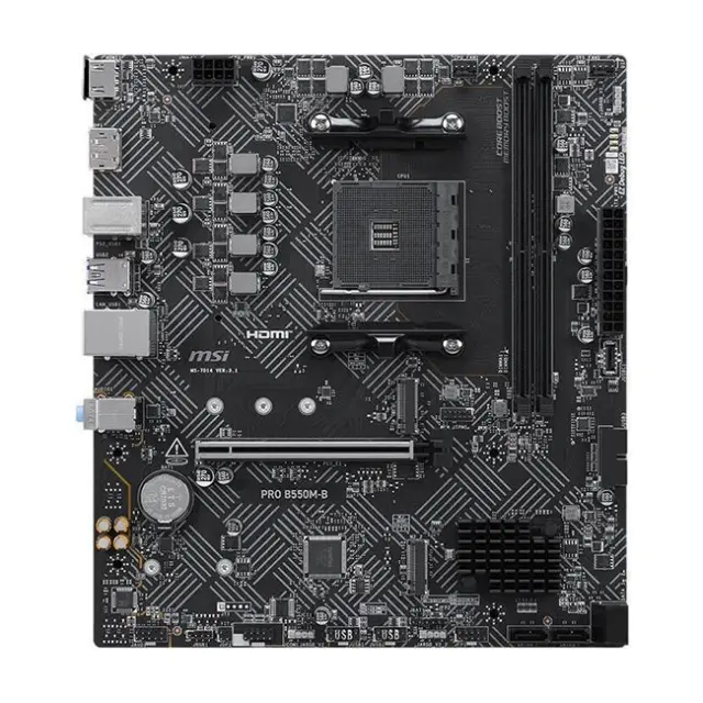 MSI Motherboard PRO B550M-B (7D14-023R) 2