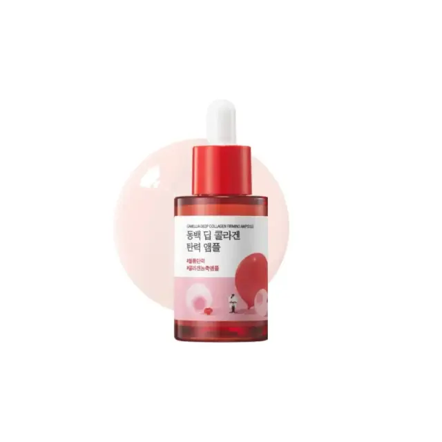 Round Lab Camellia Deep Collagen Firming Ampoule Αντιγηραντική Αμπούλα Προσώπου, 30ml