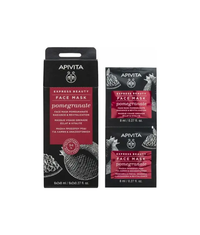 APIVITA Express Beauty Face Mask Pomegranate, Μάσκα Προσώπου με Ρόδι για Λάμψη & Αναζωογόνηση 2x8ml