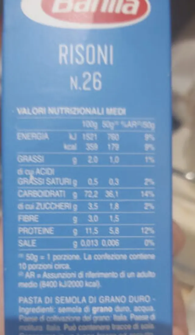 Barilla Κριθαράκι Risoni Ν26 500gr 2