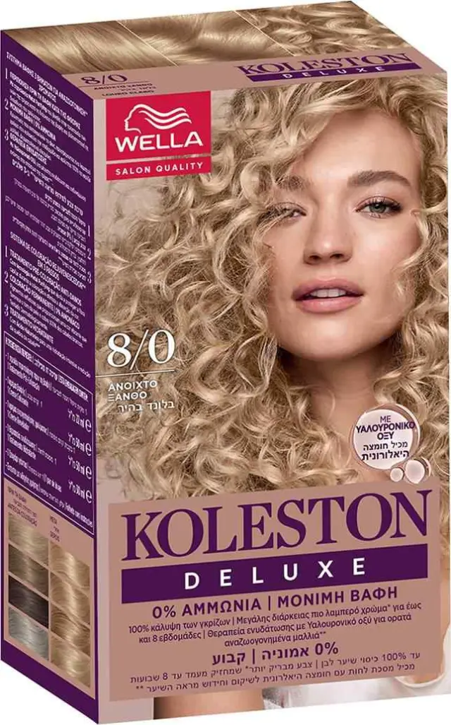 Wella Koleston Deluxe Σετ Κρέμα Βαφή Με Έλαια - 8/0