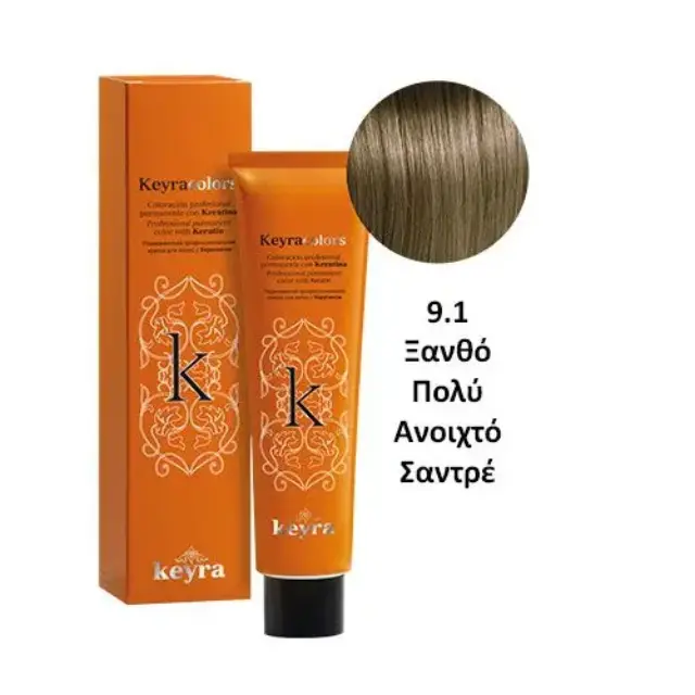Keyra Επαγγελματική Βαφή Μαλλιών 100ml Νο9.1-Ξανθό Πολύ Ανοιχτό Σαντρέ