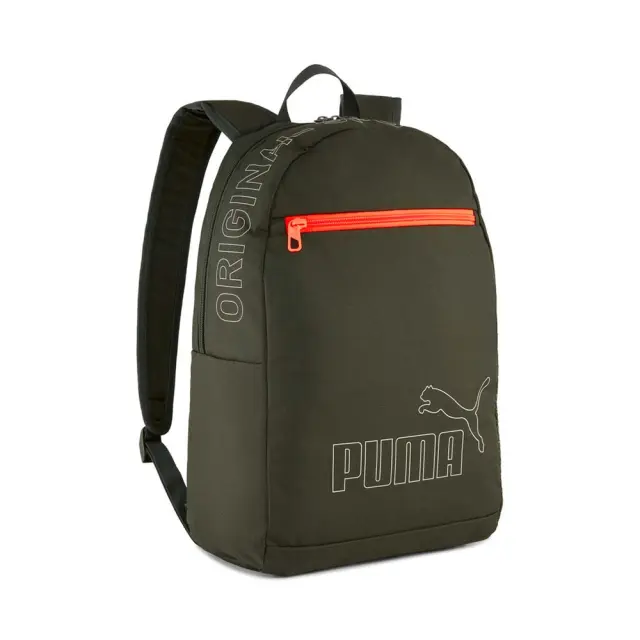 Puma Adult Phase Backpack II Πράσινο Σκούρο 091166-07 (Puma) - One Size