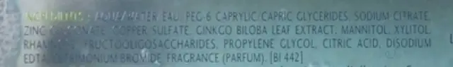 Bioderma | Sebium H2O | Ήπιο Διάλυμα Καθαρισμού για το Πρόσωπο και τα Μάτια | 500ml 2