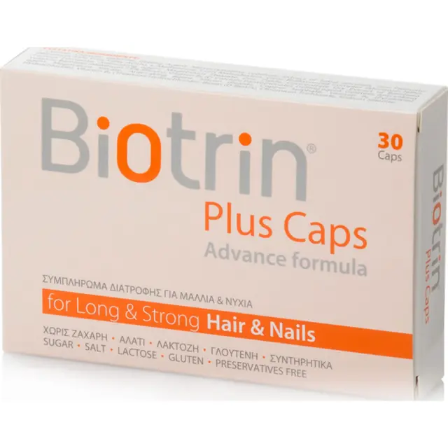 Hydrovit Biotrin Plus Caps Advance formula for Long + Strong Hair + Nails Συμπλήρωμα Διατροφής για την Καλή Υγεία των Μαλλιών + των Νυχιών 30 caps 2