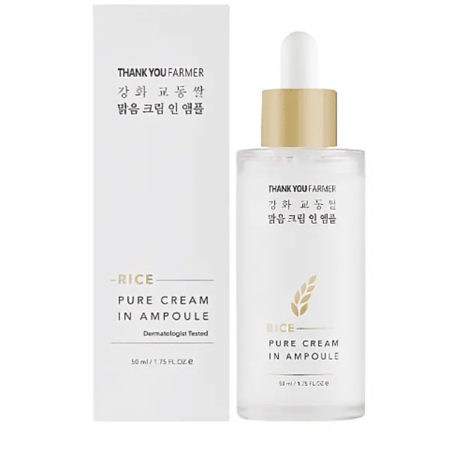 Rice Pure Cream In Ampoule Κρέμα μέσα σε αμπούλα που περιέχει Εκχύλισμα Ρυζιού για Λεύκανση, Λάμψη και Ενυδάτωση 50ml