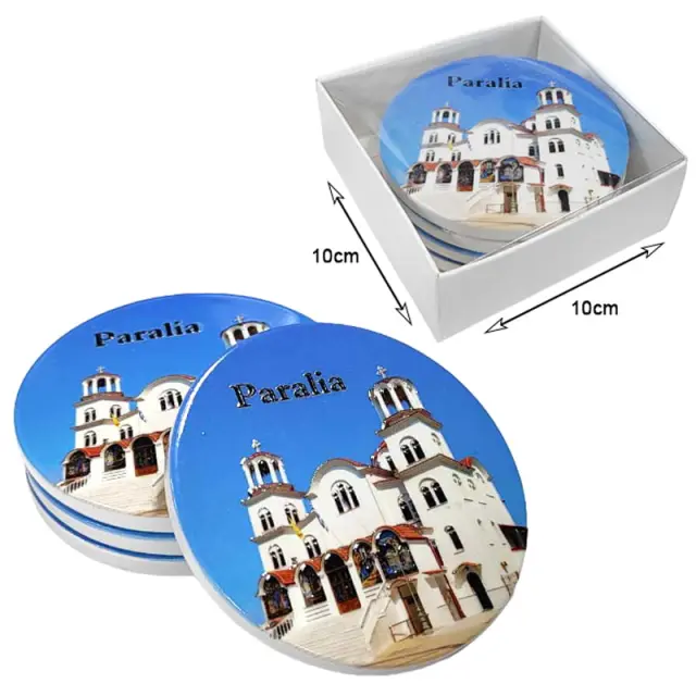 Σετ σουβέρ Paralia 4τμχ - Coaster set 4pcs 026044 2