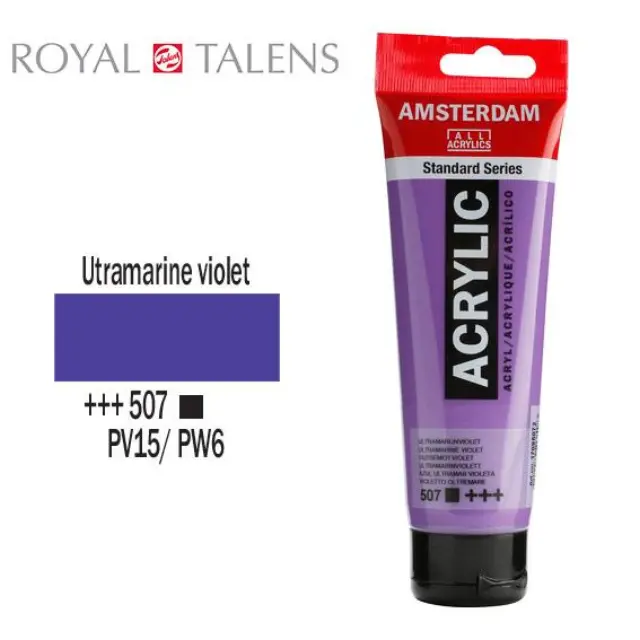 Ακρυλικό Talens Amsterdam 120ml 507 Violet