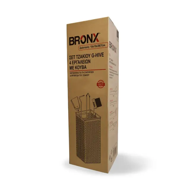 Εργαλεία Σετ Τζακιού G-Hive 4τμχ - BRONX 3