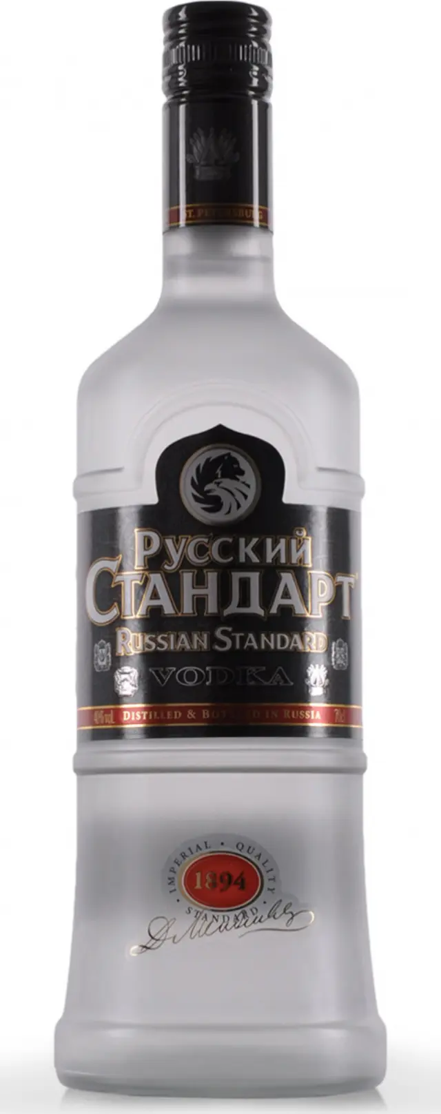 RUSSIAN STANDARD 700ml