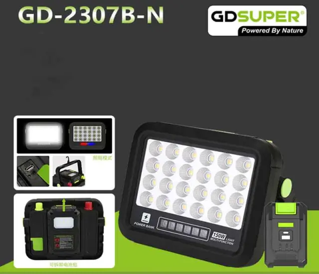 GDSuper Πολυλειτουργικός Προβολέας 150W Έκτακτης Ανάγκης 5V GD-2307B-N - Multi-Function Emergency Flood Light 0234064 3