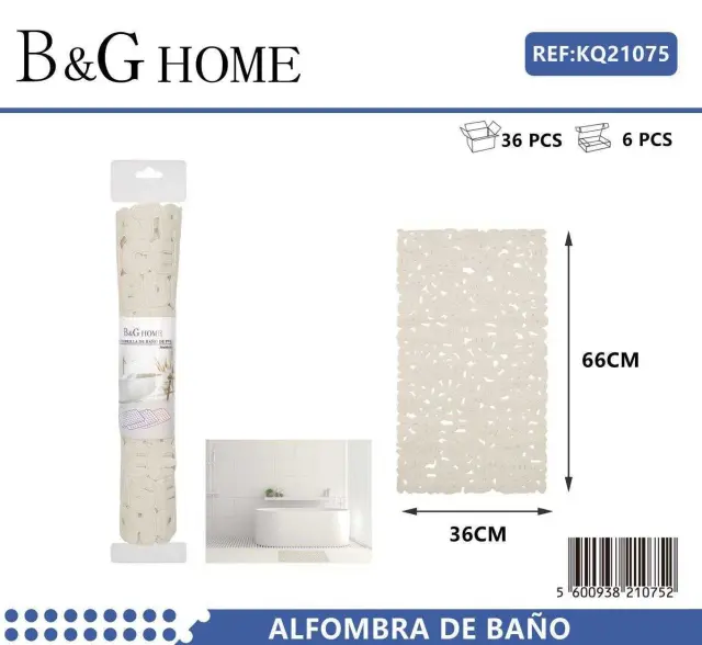 Αντιολισθητικό πατάκι μπάνιου - M0832 - 36x66cm - Beige - 21075 2