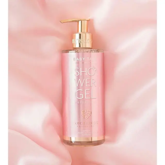 AVGERINOS COSMETICS Baby Talc Shower Gel Αφρόλουτρο 300ml 3