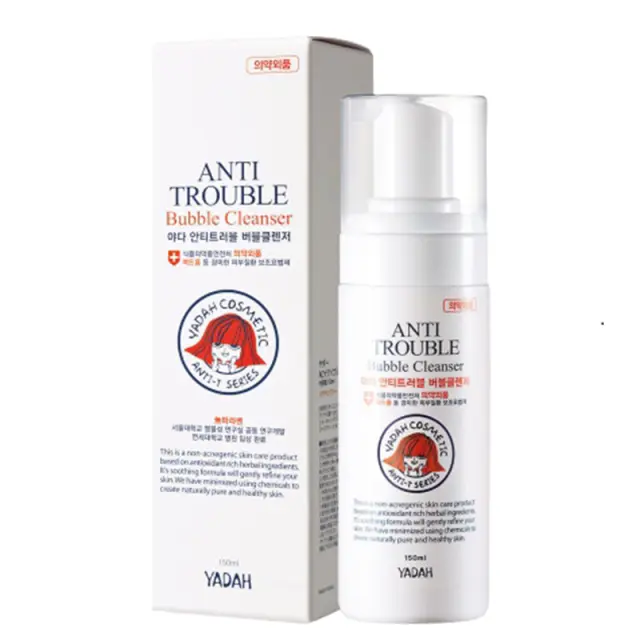 Yadah Bubble Cleanser – Vegan Καθαριστικό Χαμηλού pH με Αντιοξειδωτική Δράση 150ml