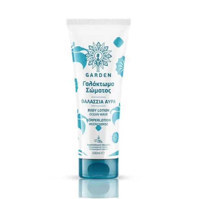 GARDEN Body Lotion Ocean Wave Γαλάκτωμα Σώματος Θαλάσσια Αύρα 100ml