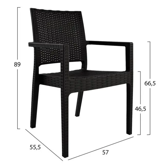 ΚΑΡΕΚΛΑ ΜΕ ΜΠΡΑΤΣΑ DARK BROWN FB95134.09 57x55,5x89 εκ. 2