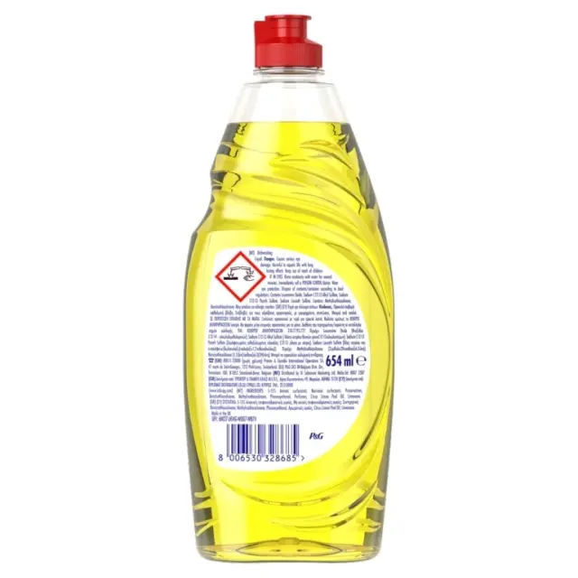 Fairy Ultra Πιάτων Χεριού Λεμόνι 654ml 2