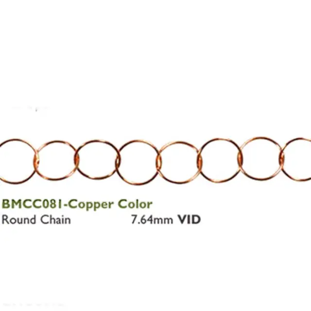 Αλυσίδα Round - 7.64mm Copper - 50cm